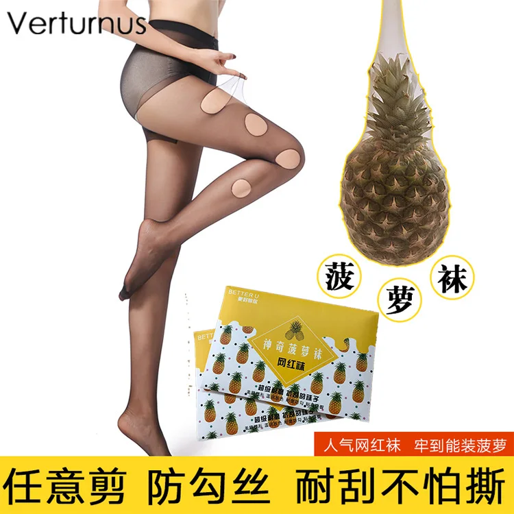 4 pairs fashion 10D summer women Pineapple pantyhose Anti Hook thin tights middle high waist plus size stockings