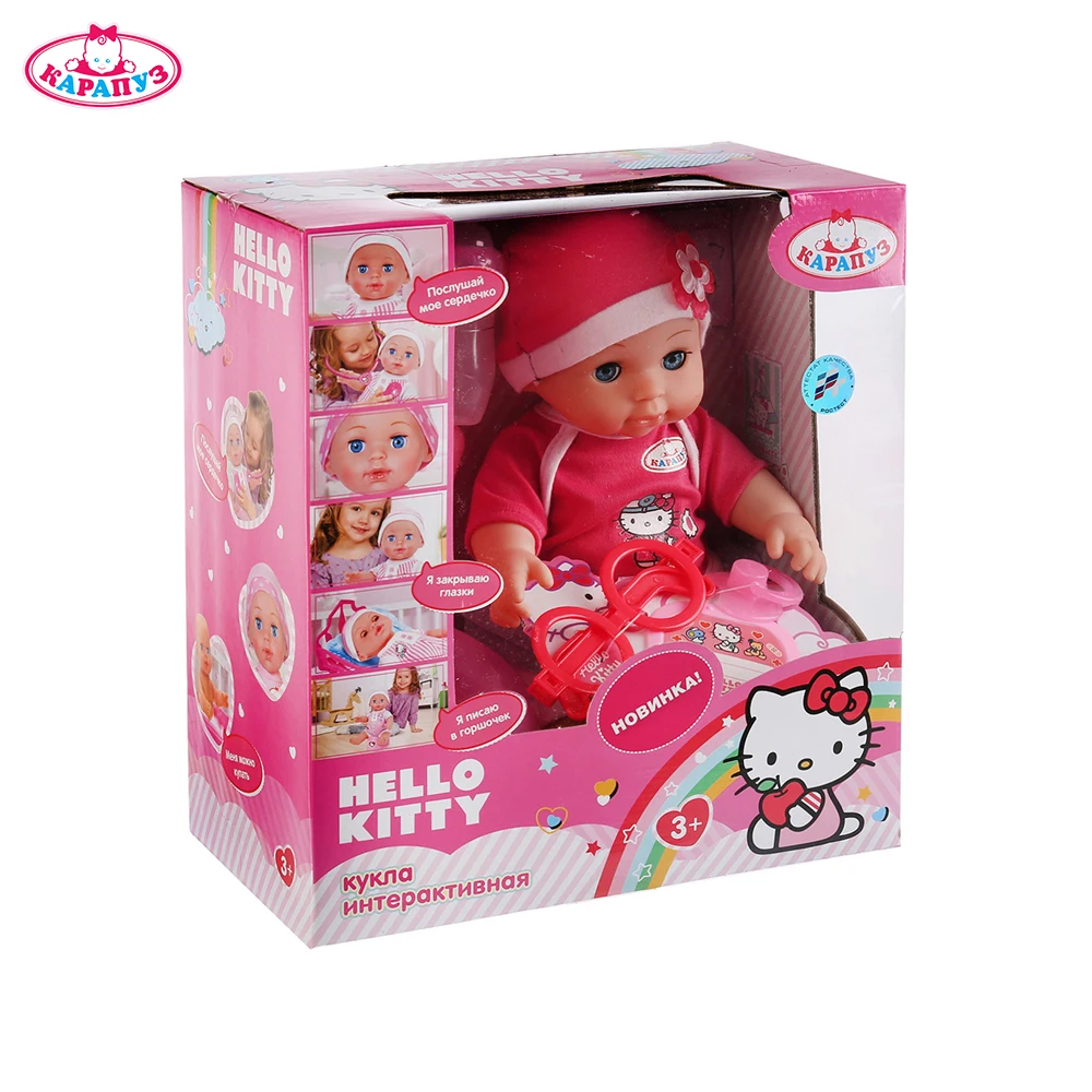 Пупс КАРАПУЗ Hello Kitty 30см 3 функции пьет и писает с набором доктора доставка от 2 х