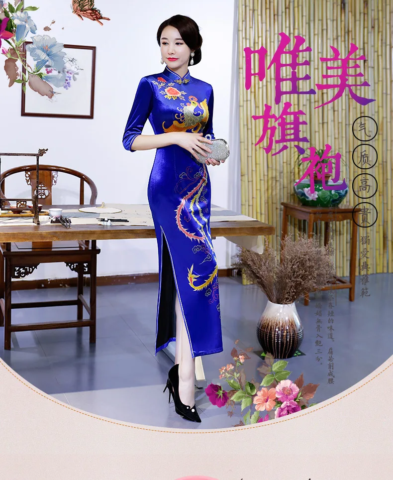 LLJUNDUI золото бархат cheongsam весна новый стиль одежда с длинным рукавом Феникс печати