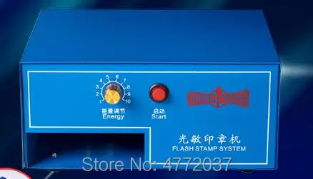 office personal Mini Laser Photosensitive Flash seal /stamp machine from CHINA enlarge