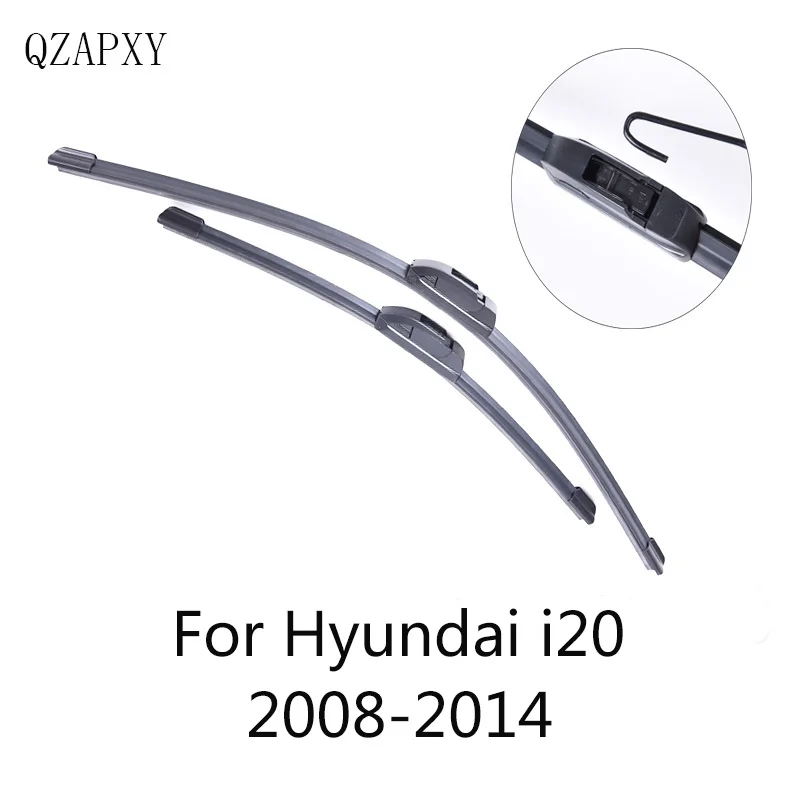 Щетка стеклоочистителя Передняя и задняя для Hyunda ix20 от 2008 2009 2010 2011 2012 2013 2014