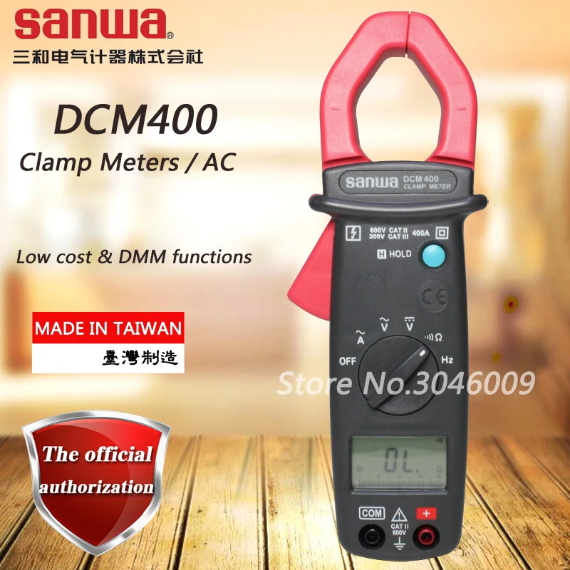 Цифровые клещи Sanwa DCM400 амперметр переменного тока 400 А низкая стоимость функции DMM|Токоизмерительные клещи| |
