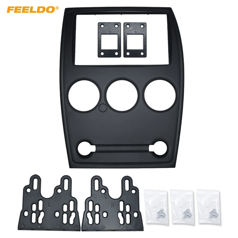 Автомобильная стереомагнитола FEELDO 2DIN рамка для CITROEN Elysee 2008-2013 установка пластины