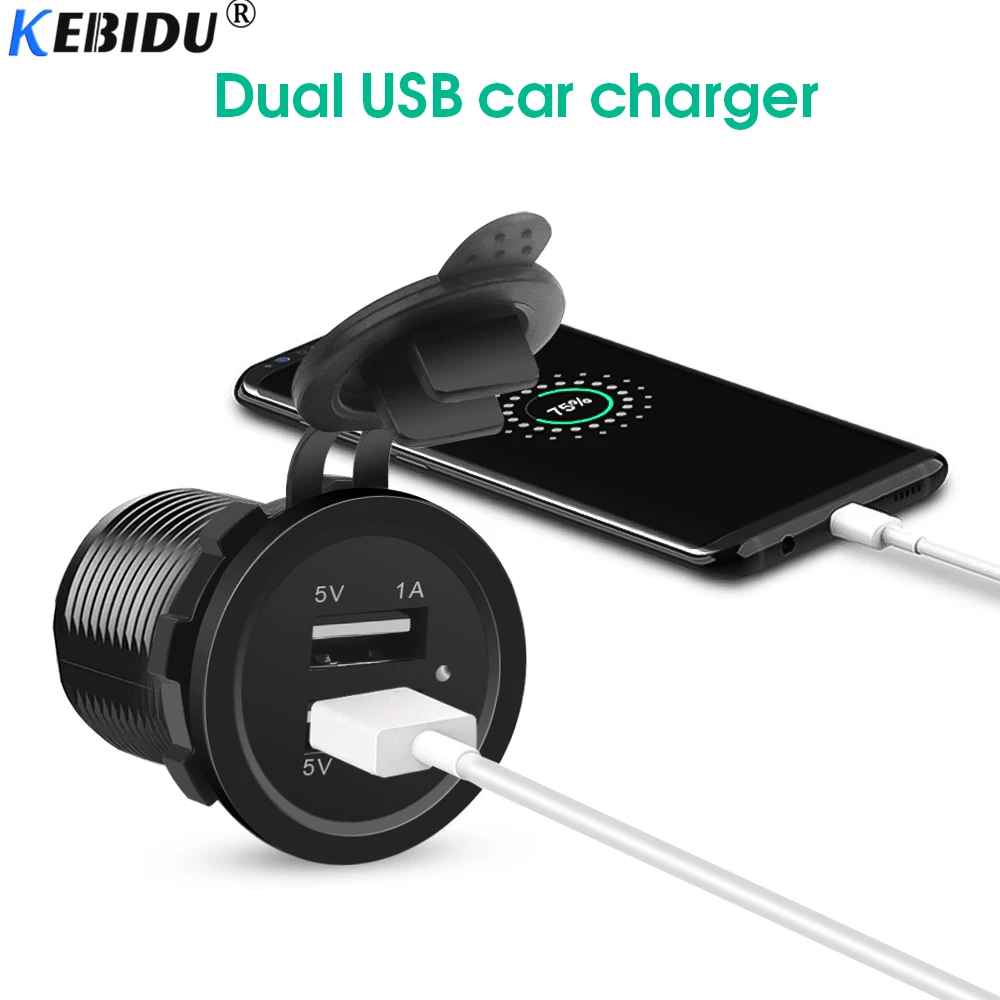 Универсальное автомобильное зарядное устройство KEBIDU с двумя USB портами usb