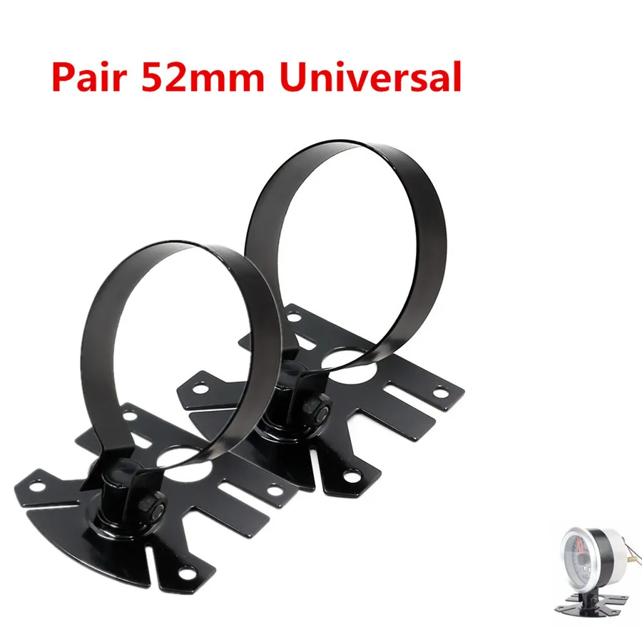 52mm Car Gauge Holder Metal Speed Multimeter Meter Single Hole Adjustable 2 pcs | Автомобили и мотоциклы