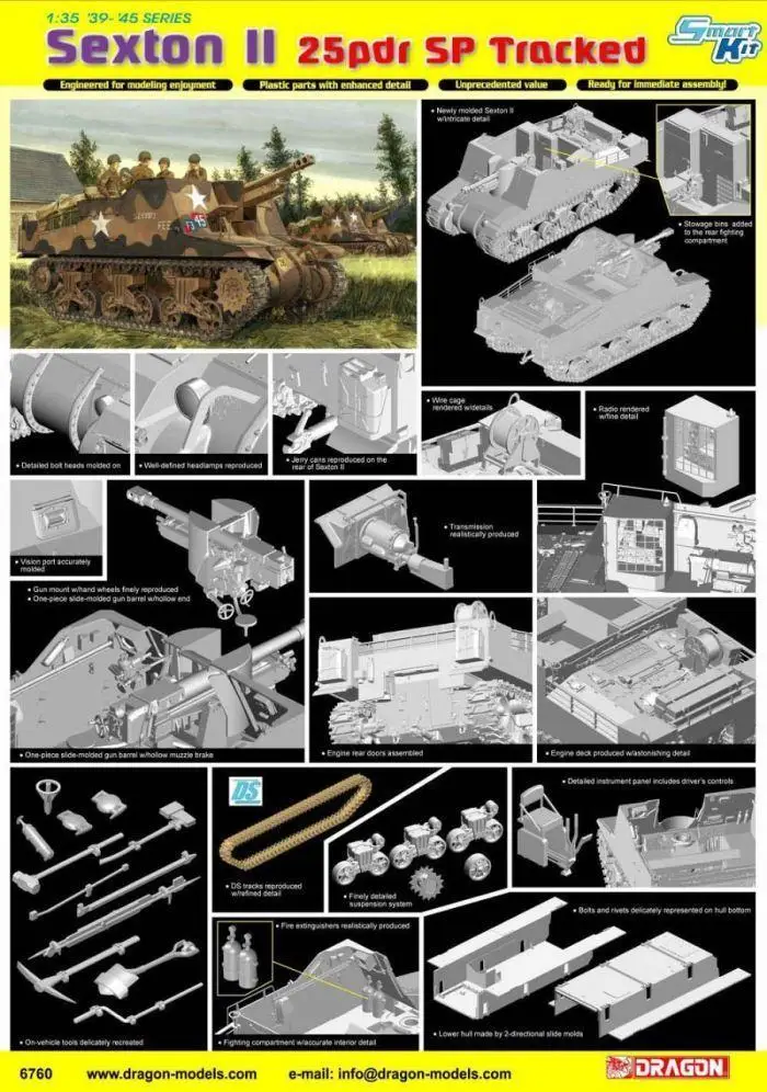 Дракон № 6760 1/35 Sexton II 25 Pdr SP гусеничный комплект|Наборы для сборки моделей| |