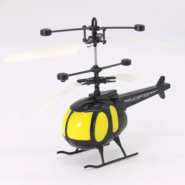 Новый милый RC вертолет дизайн инфракрасный датчик шары управления индукции ABS