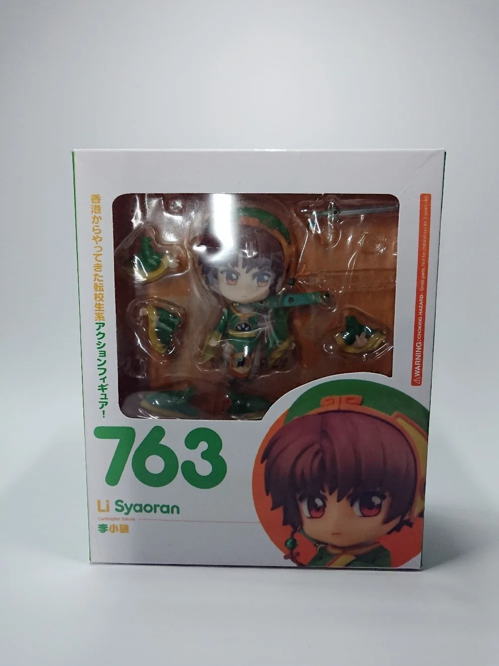 Captor Сакура Carta КИНОМОТО Фигуративная ли Шаоран 763 Q Nendoroid 10 см Фигурки Модель ПВХ