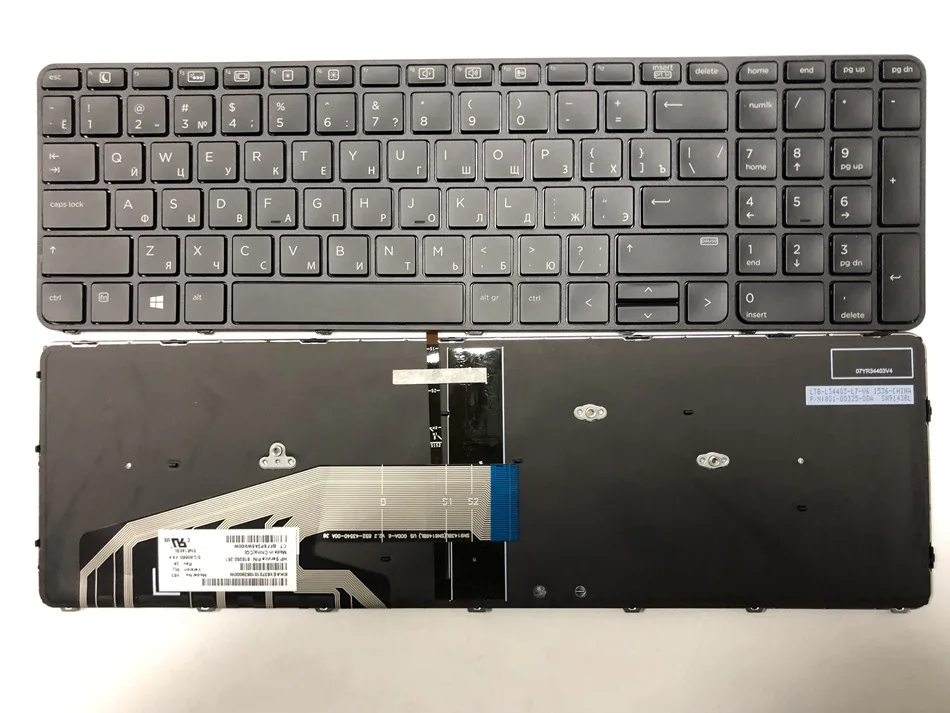 Русская клавиатура с подсветкой для ноутбука hp ProBook 450 G3 455 G3 470 G3 черный 818250-251 RU раскладка