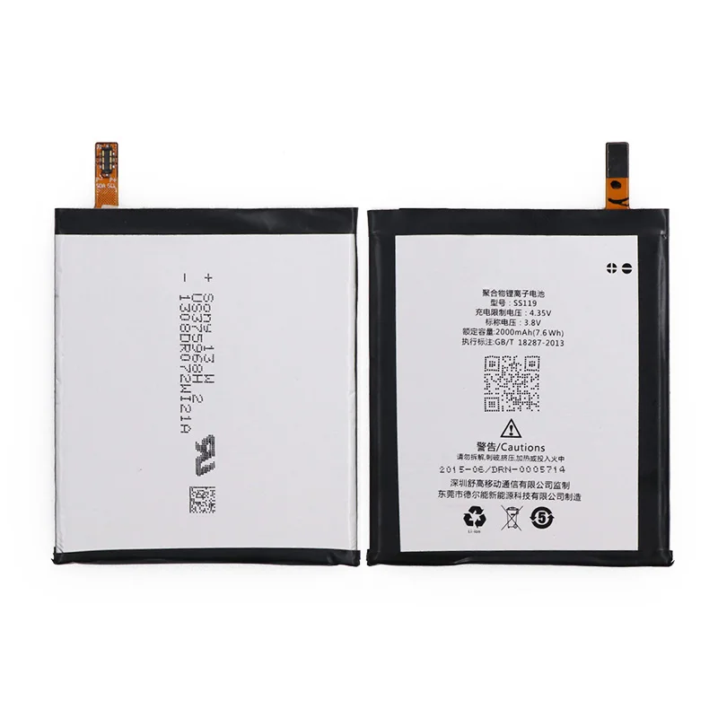 2000 мАч для Sugar SS119 Экстрим Замена батареи Bateria Batterie Мобильный телефон + Инструменты
