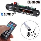 Mp3-плеер Kebidu 5 12 В с Bluetooth, Плата декодера громкой связи с Bluetooth, MP3 WMA, аудио музыкальный модуль, USB TF радио для автомобиля