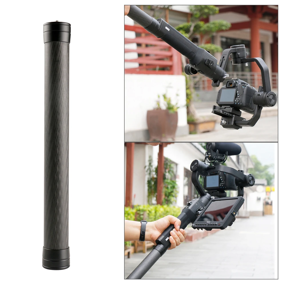 Стабилизатор удлинитель монопод из углеродного волокна + винт 1/4 "для DJI Ronin-S Zhiyun