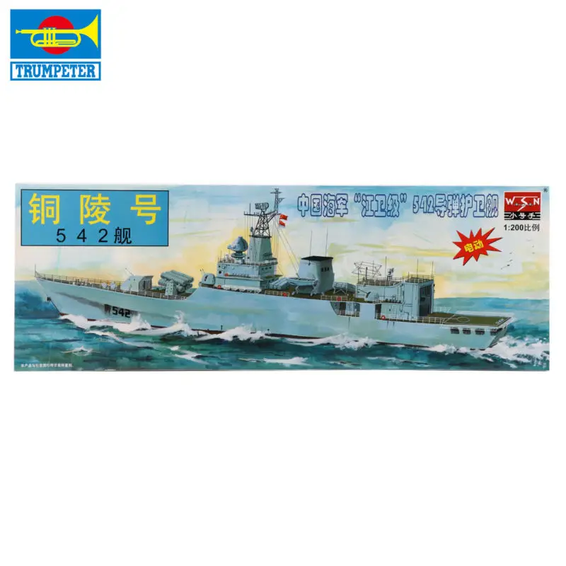 Trumpeter 03602 1/200 китайский 542 Tongling ракета Разрушитель электрическая модель DIY TH07887