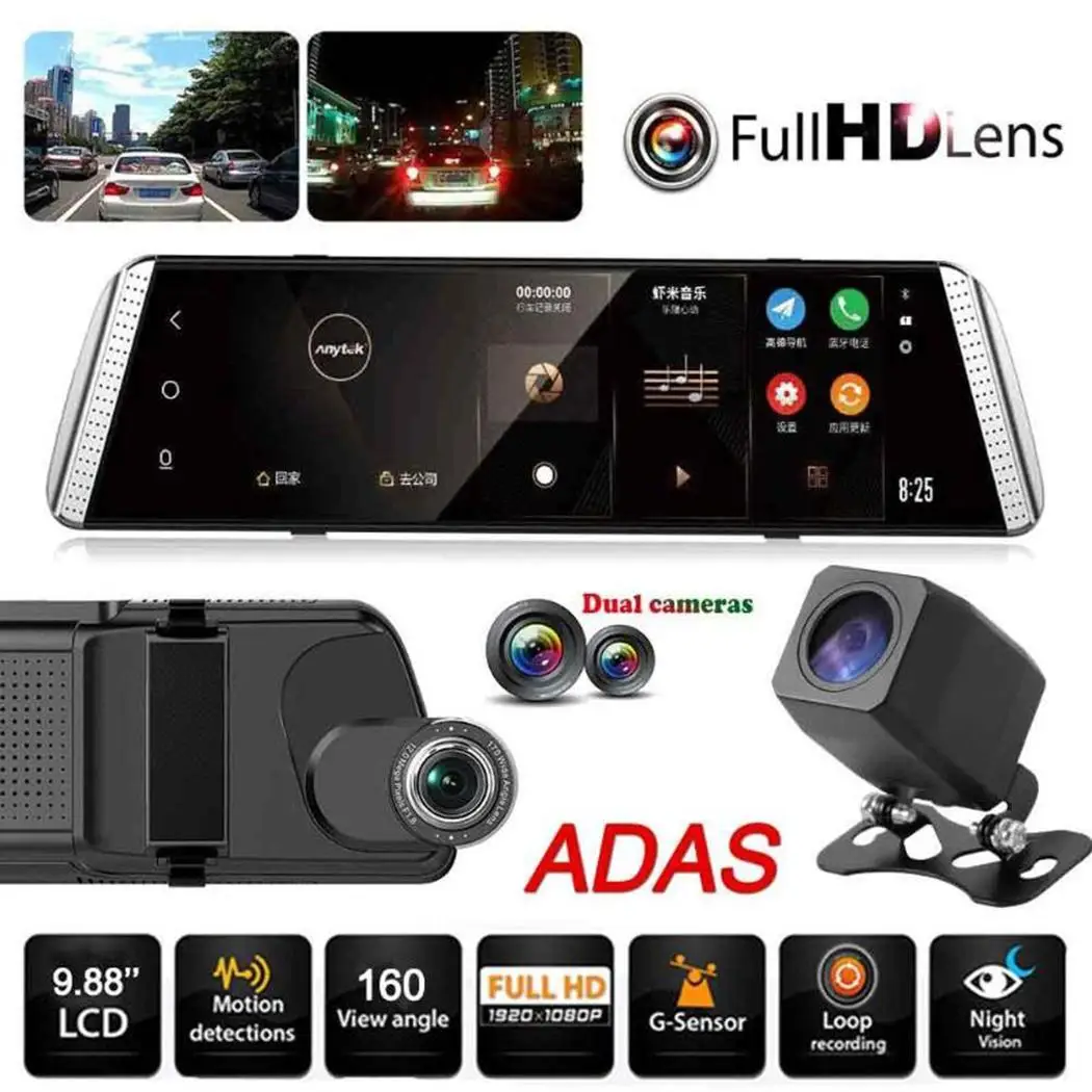 Автомобильный видеорегистратор Anytek T500 + 9 88 &quotIPS 1080P Full HD с сенсорным экраном