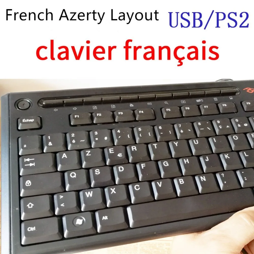 Оригинальная клавиатура Azerty с французской раскладкой проводная