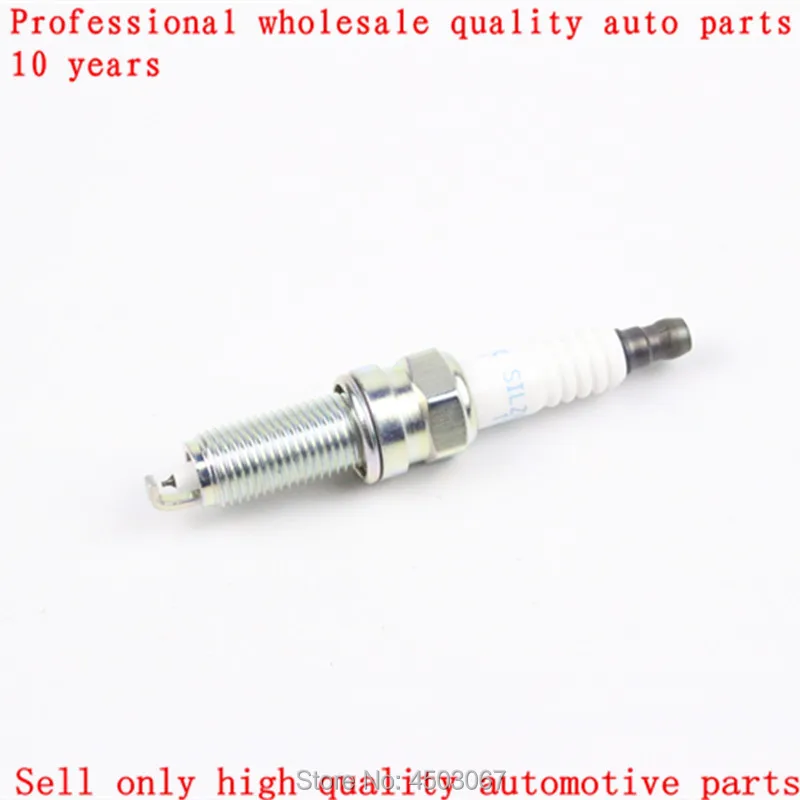 Свеча зажигания Комета SILZKR6B11 18855-10080, 12 штук, для Hyundai i20, i30 CW, ix20 и Kia Carens III 18855 10080 SILZKR6B-11 1885510080.
