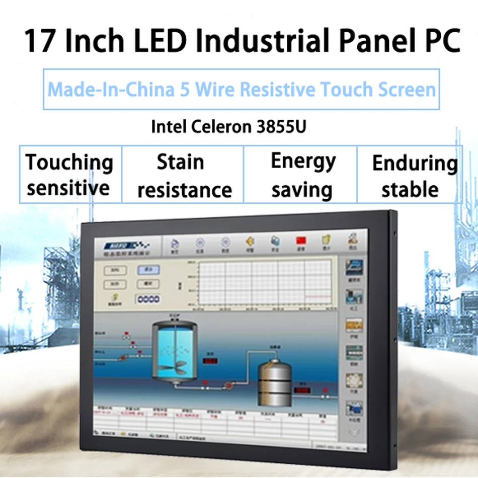 

HUNSN 17 Inch Industrial Panel PC Celeron 3855U Windows 7/10/Linux Ubuntu Touch Panel PC 5 Wire Resistive Touch Screen,[DA04W]