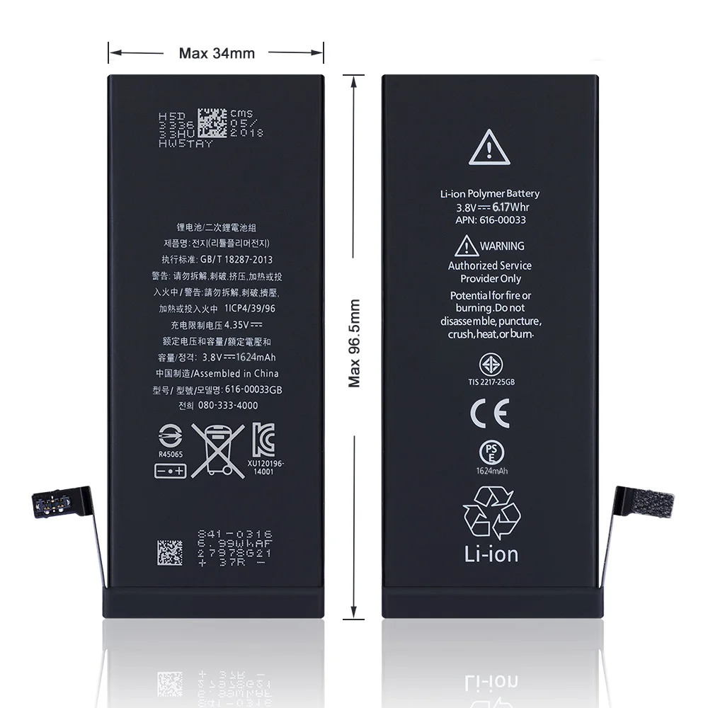 5 шт/партия 1624 mAh 3 8 V литий ионная Мобильная батарея для iPhone SE настоящая емкость