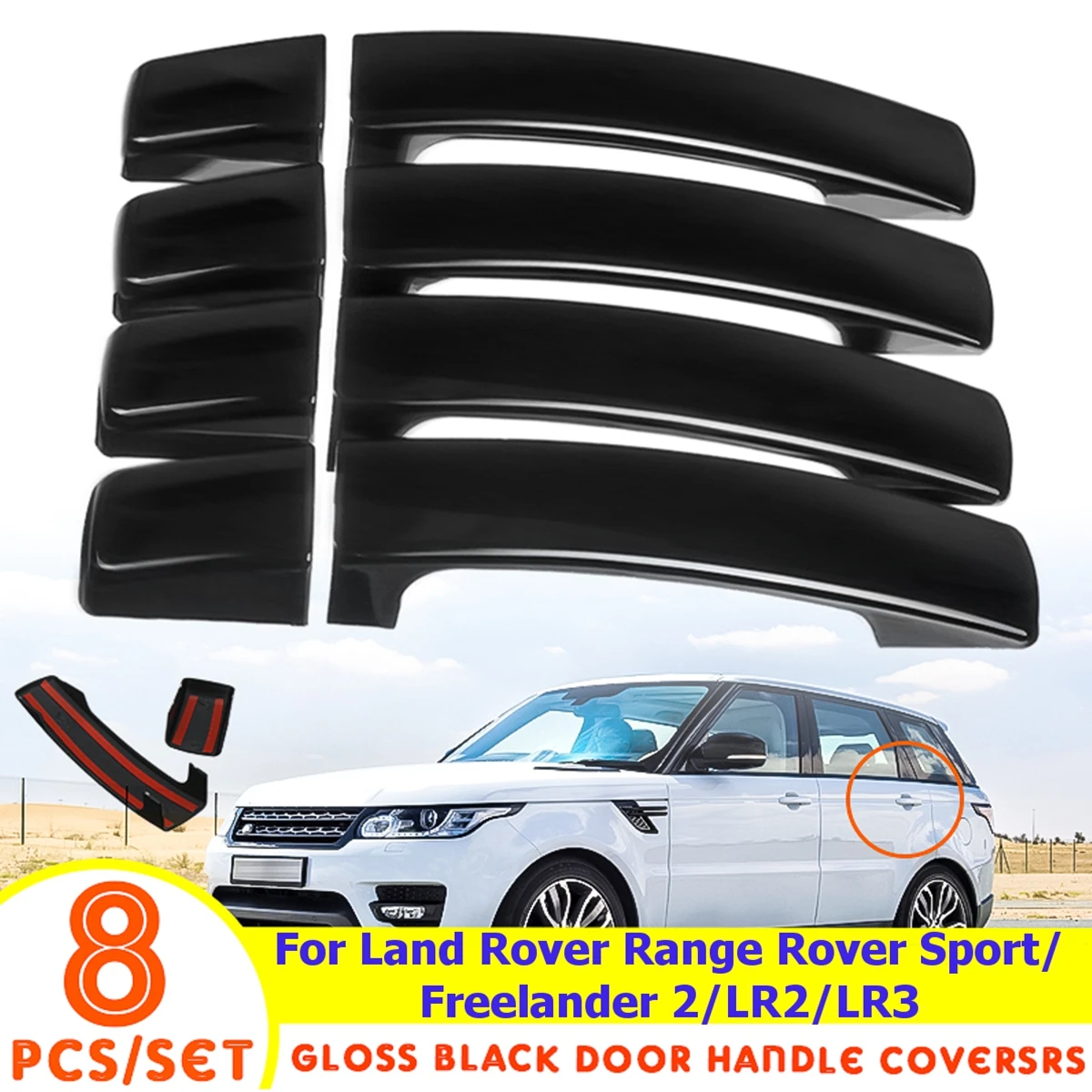 8 шт. накладки на ручки автомобиля для Range Rover Sport Freelander 2 2005 2006 2007 2008 2009|handle trim|handles for
