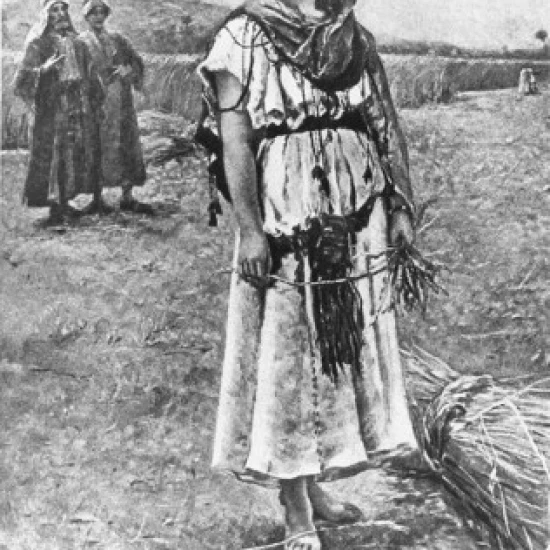 Ruth Lajos Bruck (1846 1910 венгерский) плакат печать (18x24)|Таблички и знаки| |