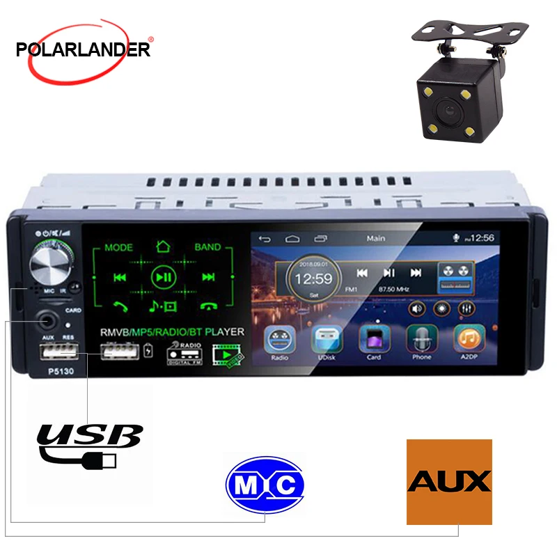 4 1 "сенсорный экран Bluetooth RMVB/MP5/Радио/BT плеер AM FM Радио RDS din автомобильное радио