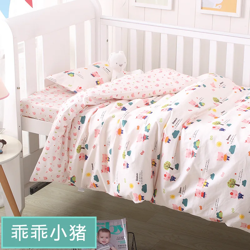 Комплект постельного белья из 3 предметов для малышей хлопковые комплекты