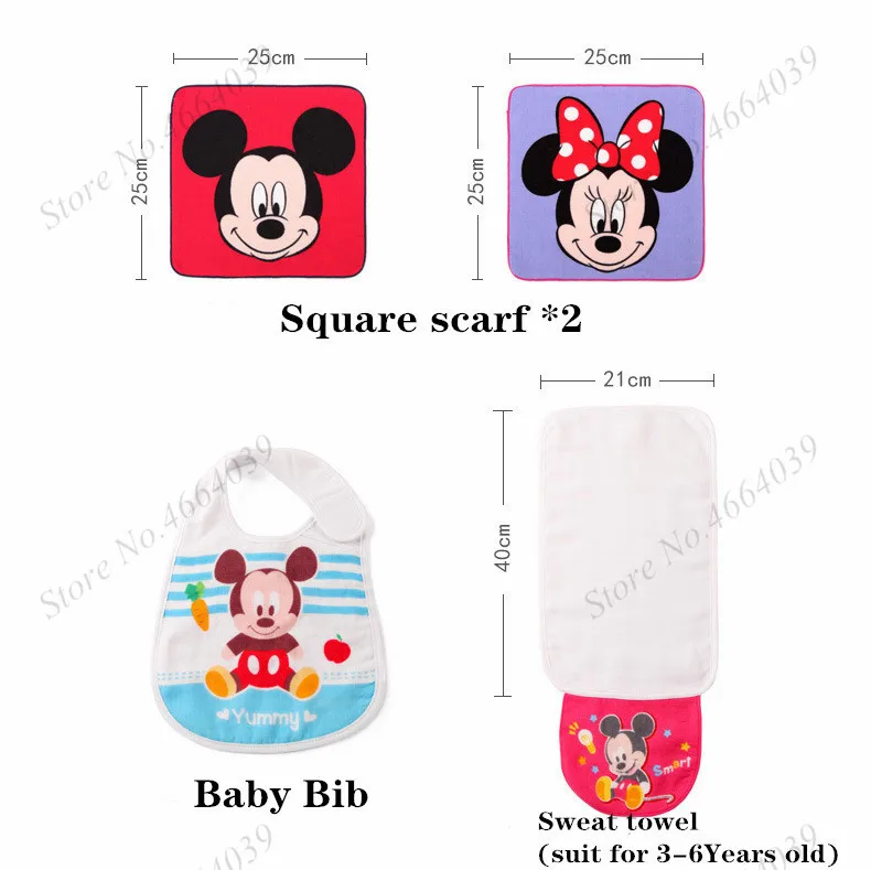 Disney Мультфильм Новорожденный ребенок 9 pieces Наборы полотенец хлопок Мягкий