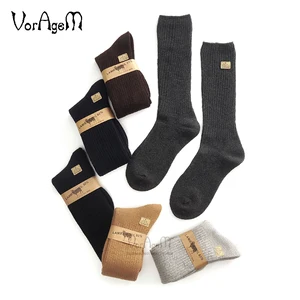 Носки мужские шерстяные, 80% ягнят, 3 пары = 1 лот