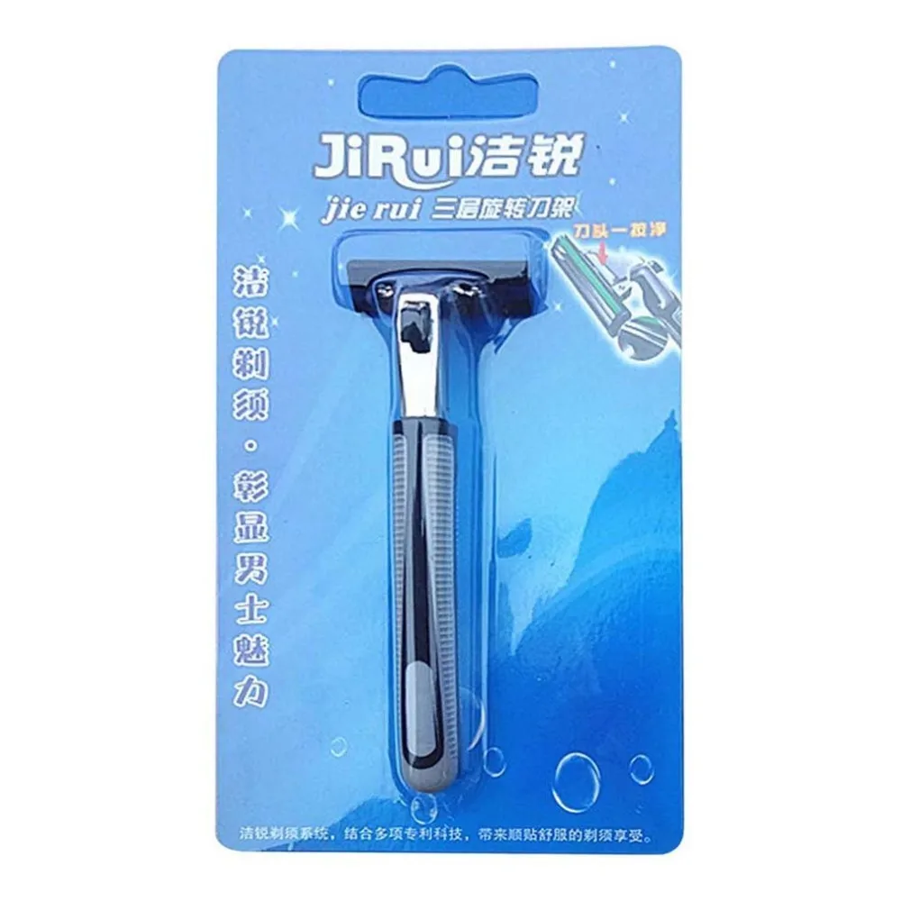 Men's Manual Razor Three-layer Shaving 1 Handle Blade Beard Knife Tool |
