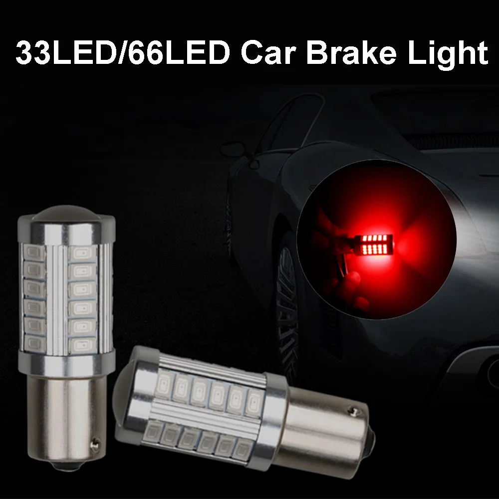 1156 BA15S 1157 BAW15S BAY15D 66 SMD 2835 Светодиодный белый красный 12В Автомобильный P21W PY21W PR21W