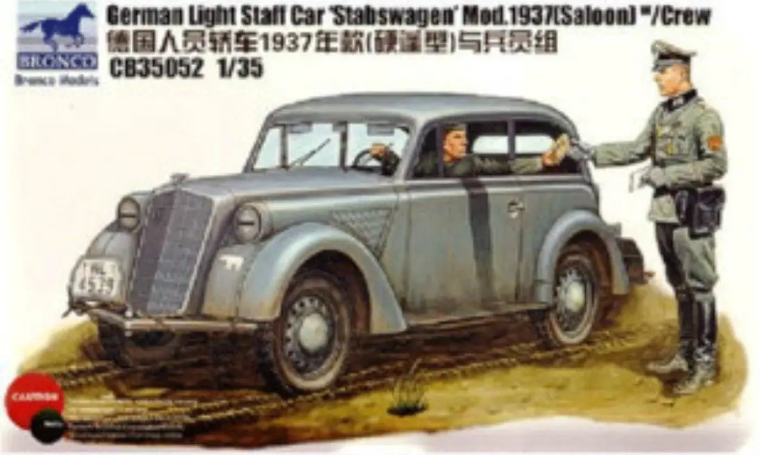 Bronco CB35052 1/35 легкий персонал автомобиль 1937 (салон) w/Crew|Наборы для сборки моделей| |
