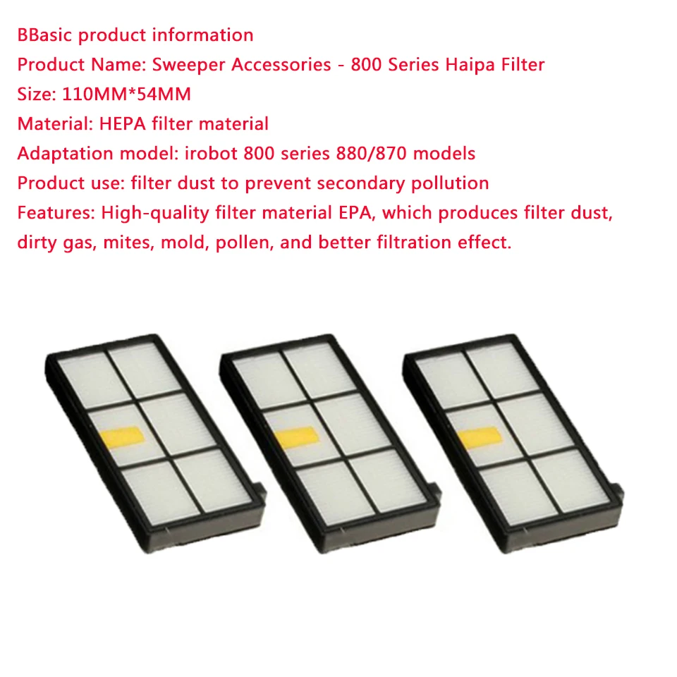 Аксессуары для уборочной машины Irobot аксессуары уборки роботов фильтр HEPA Haipa