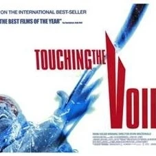 Трогательный постер фильма Void (17x11) | Дом и сад