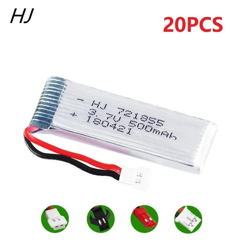 20 шт. 3 7 в 500 мАч литий-полимерный аккумулятор для H37 E50 JXD RC Quadcopter Mini Drone 721855 | Игрушки