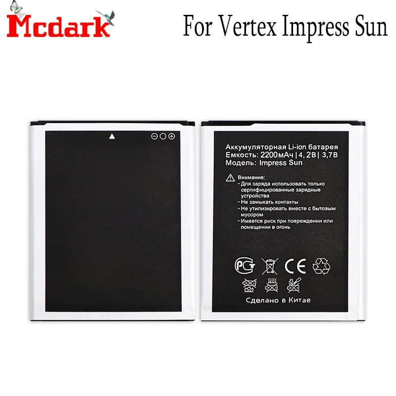 Mcdark для Vertex Impress солнечная батарея Высококачественная запасная 2200 мАч смартфона