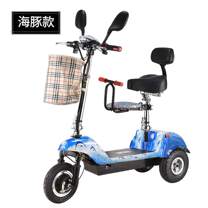Feeling Mini Electric Power Tricycle Skate Vehicle Aged 3 Round Step By | Спорт и развлечения