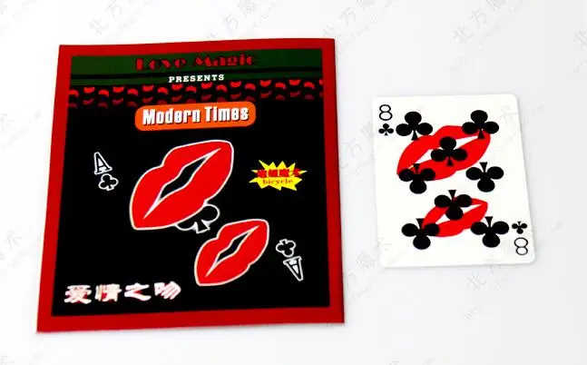 

5 Pcs/Lot The Kiss Of Love - Card Magic Tricks,Accessories,Stage Magie Props,card magic Show,magic playing cards,card magic