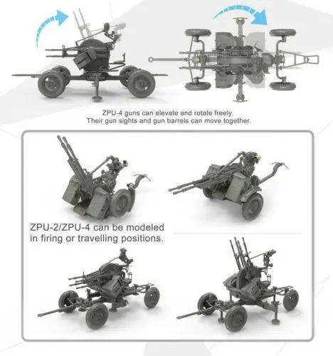 Meng SPS-026 модель 1/35 Russina Light AA пистолет набор пластиковая комплект MGKSPS026 | Игрушки и