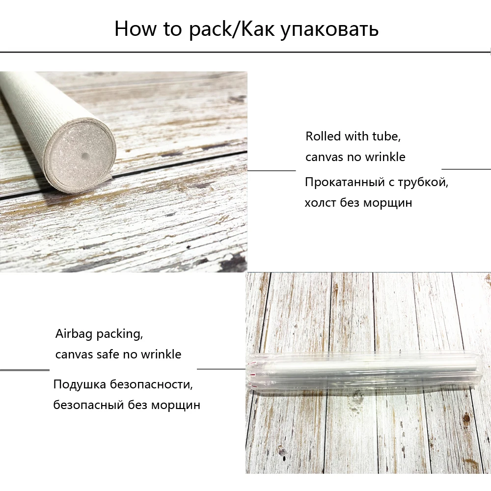 Раскрашивание по номерам рамки картины Домашний декор холст живопись украшения