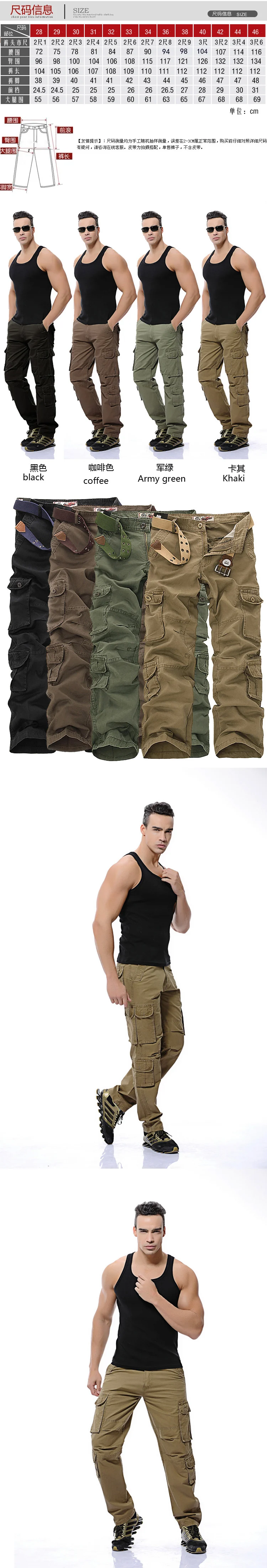 2019 европейский и американский Досуг стирка рабочие брюки мульти мешок досуг