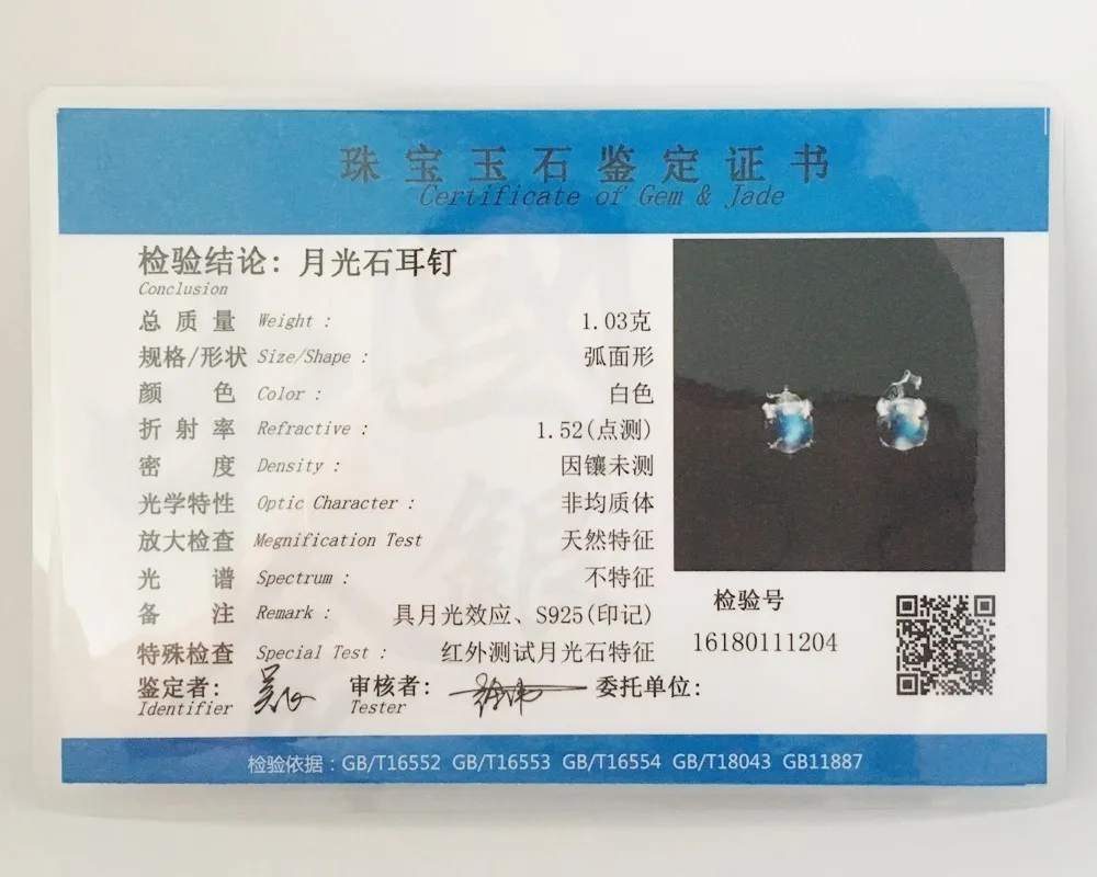 Симпатичные серьги гвоздики из стерлингового серебра 925 пробы с четырьмя