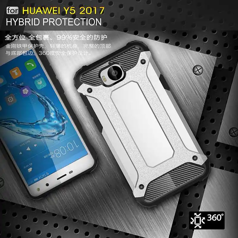 Ударопрочный чехол Mokoemi для Huawei Y5 2017 железная броня мобильного телефона |