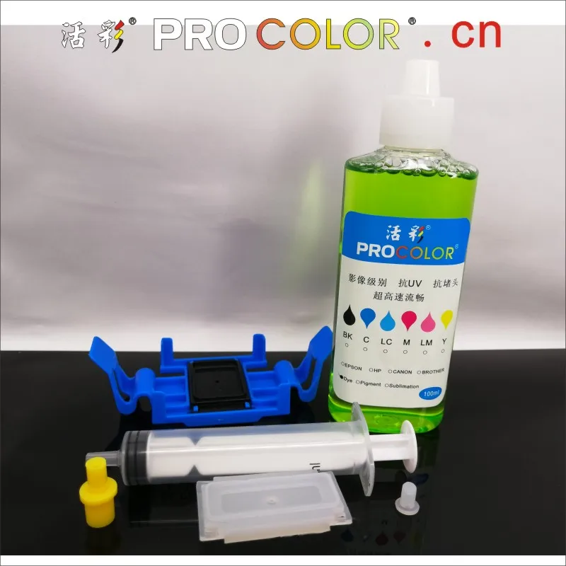 

Печатающая головка для принтера HP 950 hp 951 950 951 8100 8600 8610 8620 8630 251dw 276dw