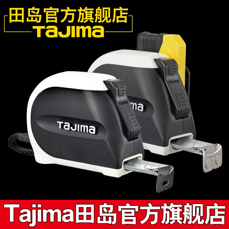 

Япония Tajima, измерение стальной ленты, 5 метров, двухсторонняя шкала, 3 файла, автоматическая блокировка, дизайнерский стиль, измерительные ин...