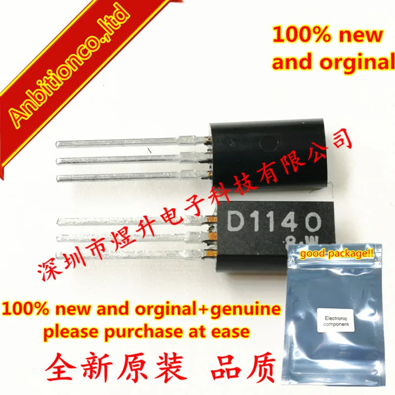 10 шт. 100% Новый оригинальный 2SD1140 D1140 Silicon NPN Epitaxial Type (PCT Process) (Darlington Power