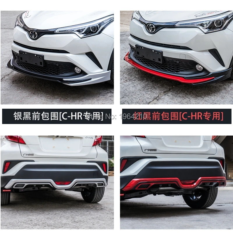 Автомобильные аксессуары для Toyota C HR 2017 2018 2019 ABS пластик защита переднего и