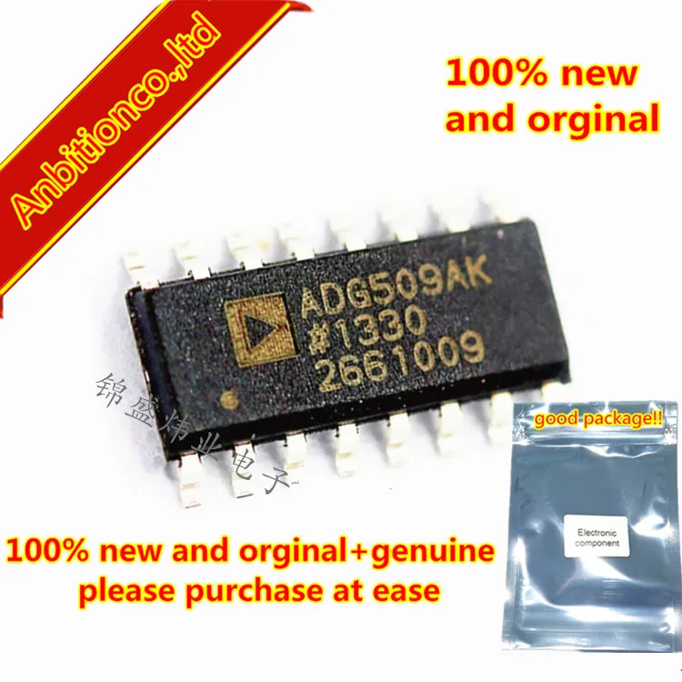5 шт. 100% Новый оригинальный ADG509AKR ADG509AK SOP16 CMOS 4/8 аналоговый мультиплексор|Комплекты