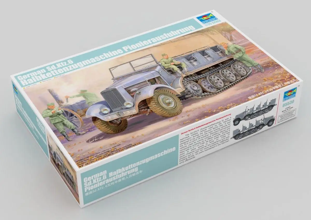 Trumpeter 1/35 05530 Sd.Kfz.6 Pionierausfuhru ng|Наборы для сборки моделей| |