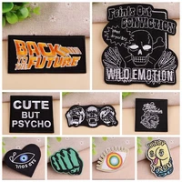 punk style skull appliques rock cute but pssycho letter patch embroidered stickers for clothes iron on patches movies parches
