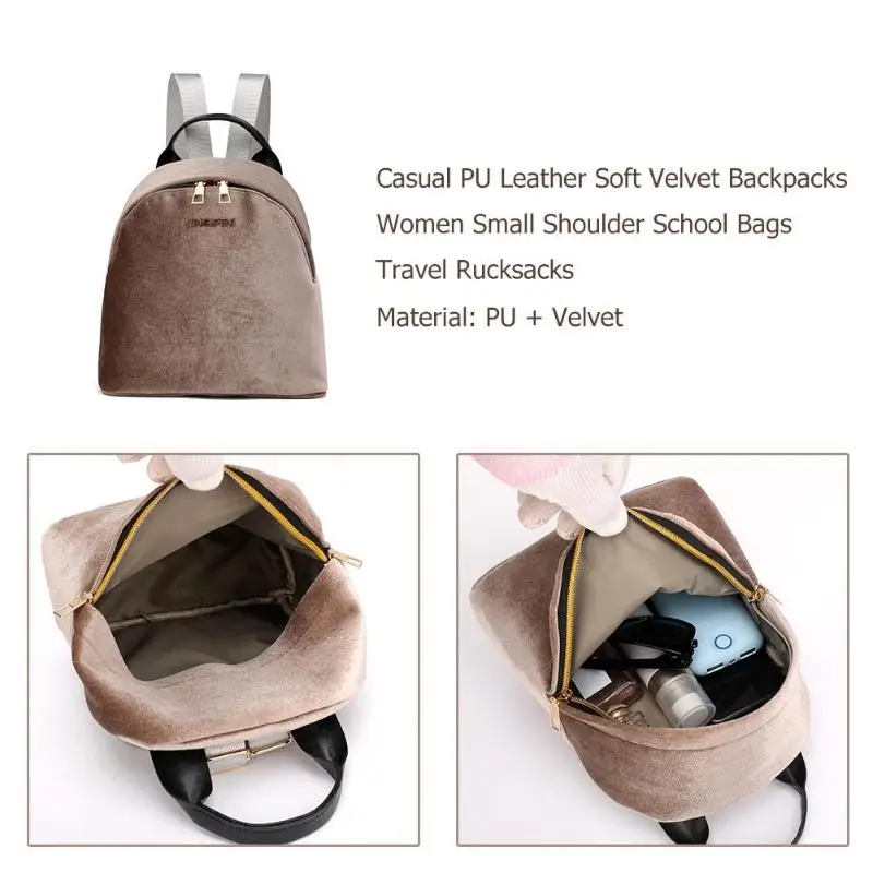Женский простой дизайнерский рюкзак мягкий бархатный маленькие дорожные